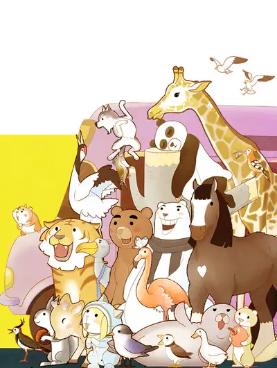 气死猫和他的朋友们